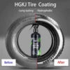 HGKJ S22 Black Car Tire Blackening Ceramic Coating Spray Liquid Refurbishing Agent Auto Washing Accessories Spraying Wax Clean