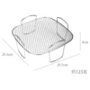 20.5cm Air Fryer Rack Reusable Stainless Steel Universal Baking Tray Roasting Barbecue Heating Baking Pan Kitchenware - Image 6